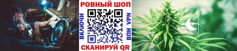 Сколько стоит Плёс ссылка на мегу как зайти Alpha PVP Метамфетамин