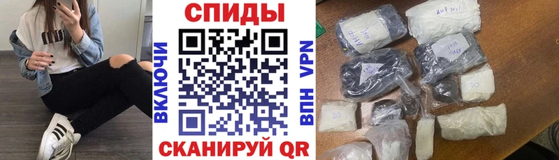 АМФЕТАМИН Premium Плёс