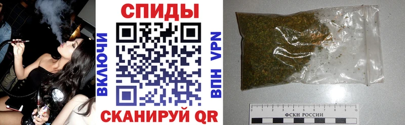 БУТИРАТ вода Плёс