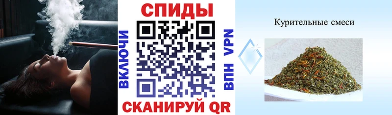 Бутират оксана KRAKEN зеркало Плёс