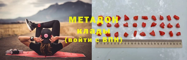 Альфа ПВП Белоозёрский