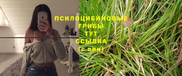 альфа пвп VHQ Приозерск