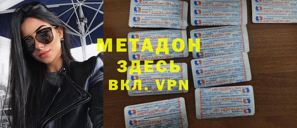 Альфа ПВП Белоозёрский