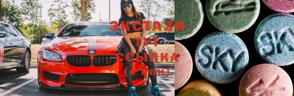 Альфа ПВП Белоозёрский
