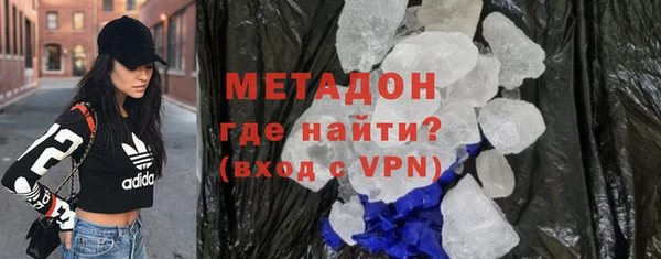 apvp Богданович